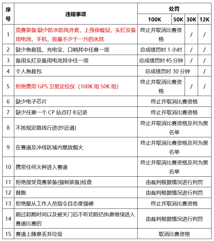 wechat_2025-10-10_155248_108.png