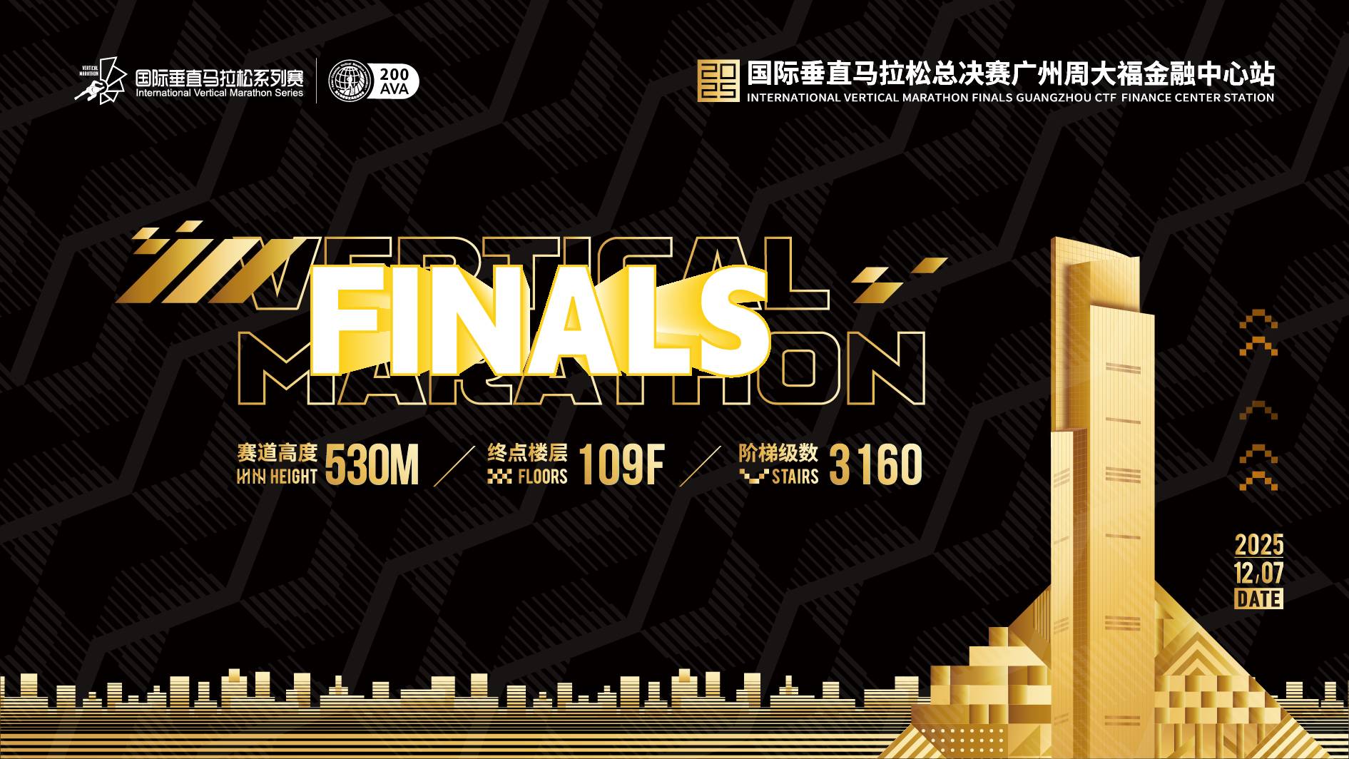 微信图片_20251013151151_4090_56.jpg