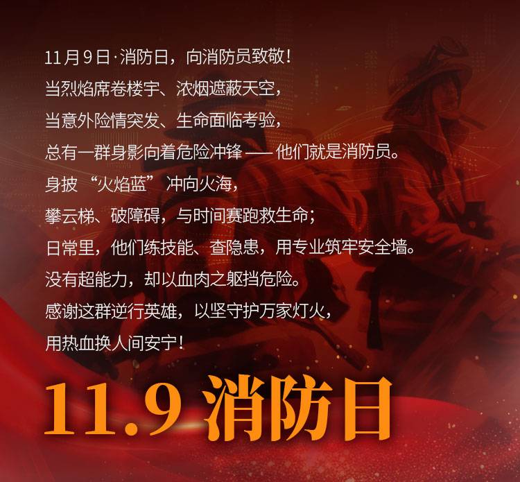 详情_02.jpg