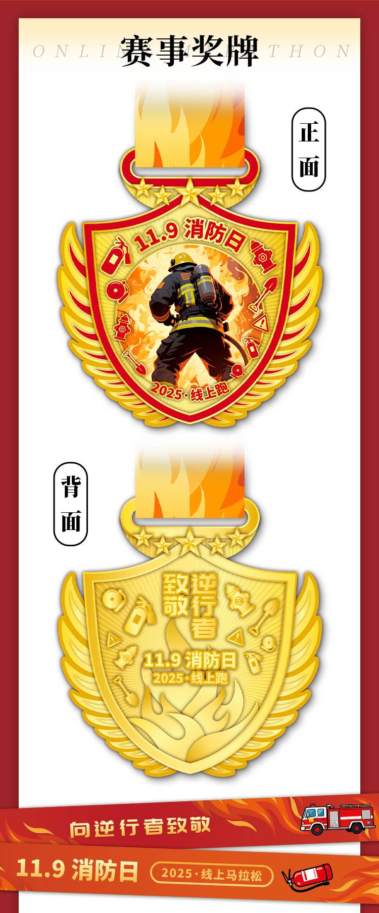 详情_03.jpg