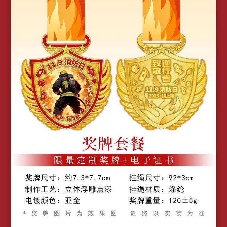详情_04.jpg