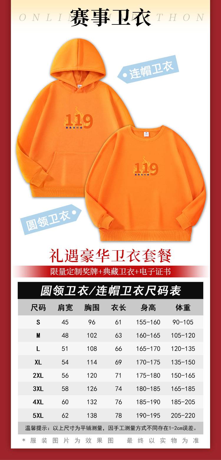 详情_06.jpg