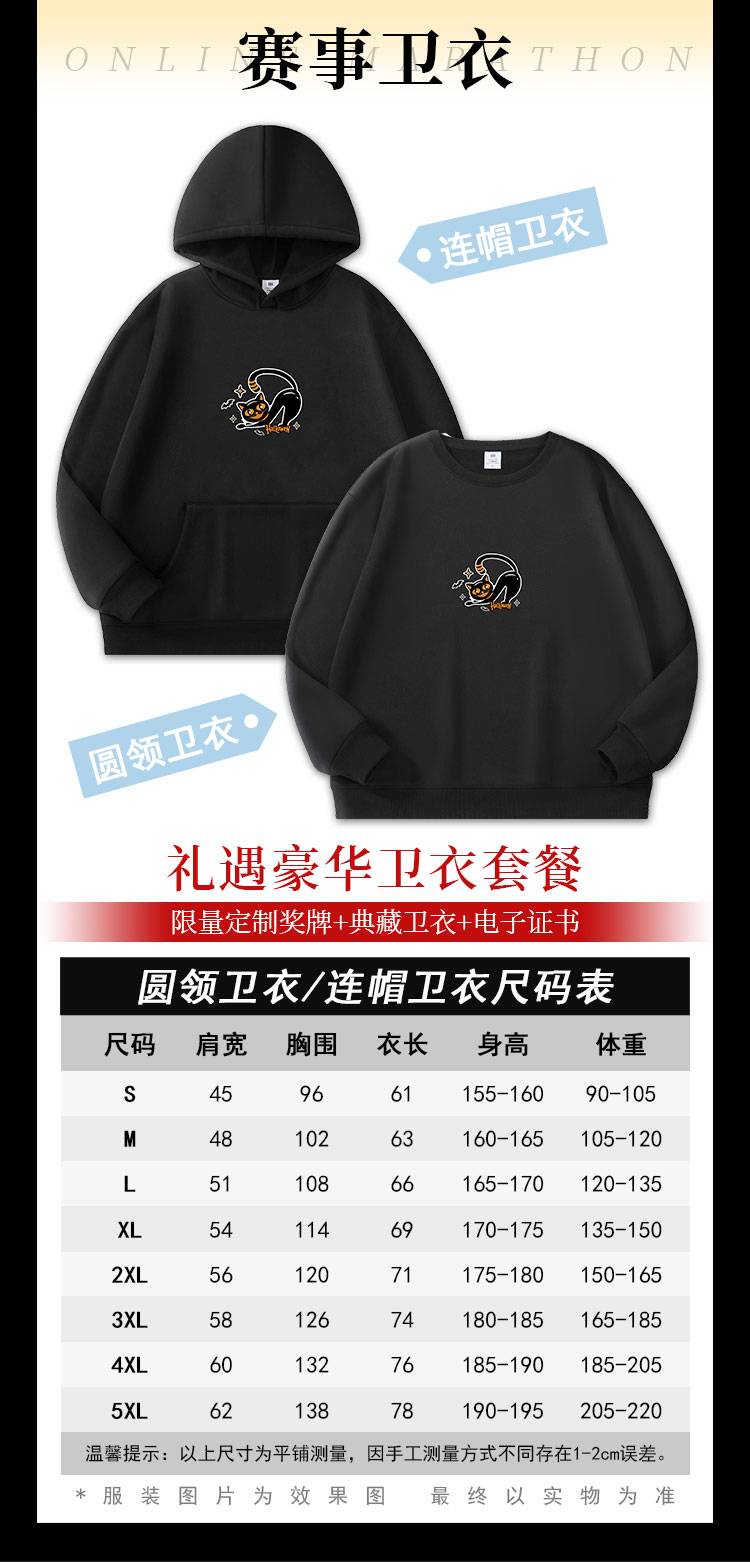 详情_06.jpg
