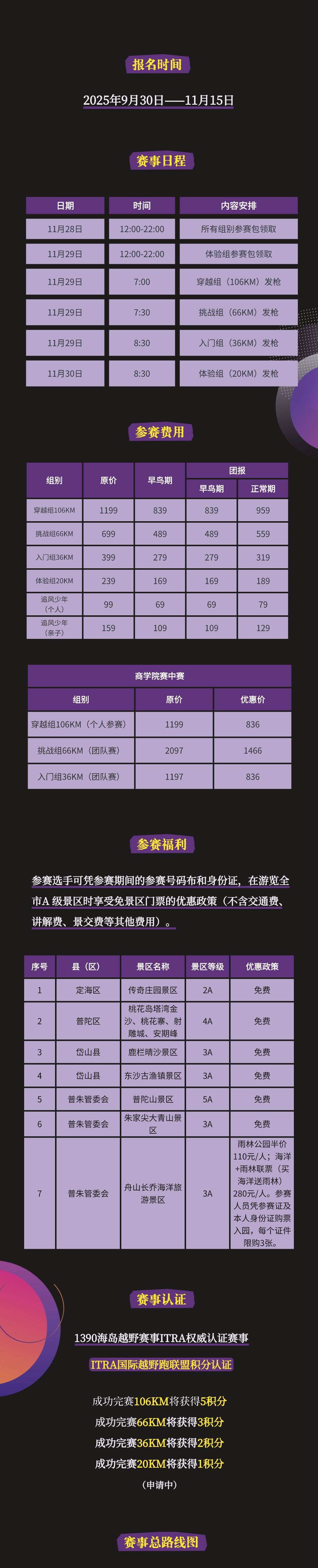 封面 (3).jpg