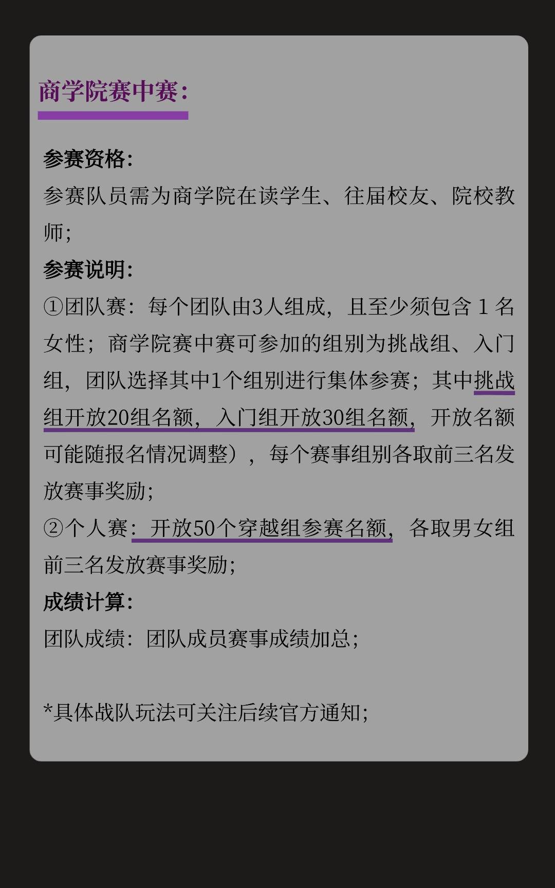 稿定设计-10.jpg
