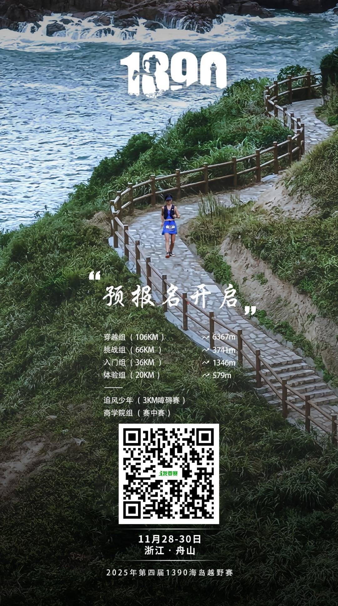 稿定设计-1.jpg