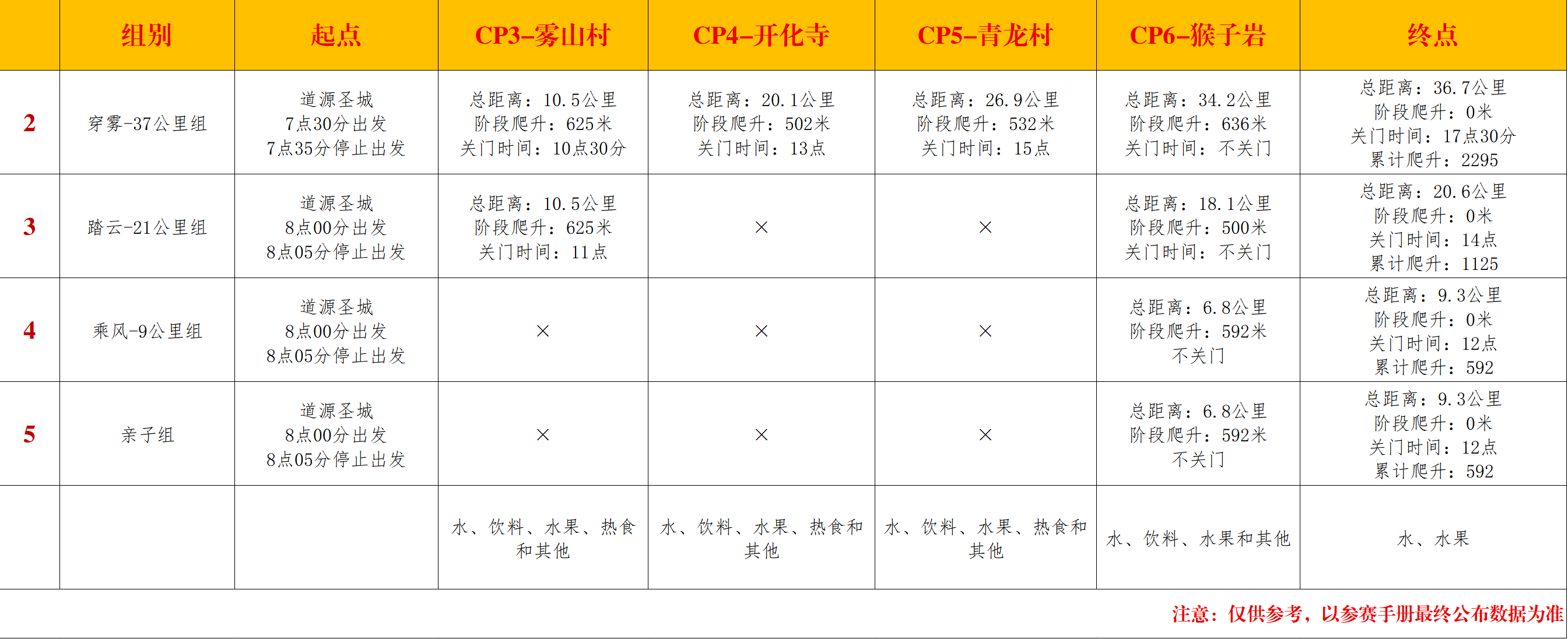19a713f18c4512a.png