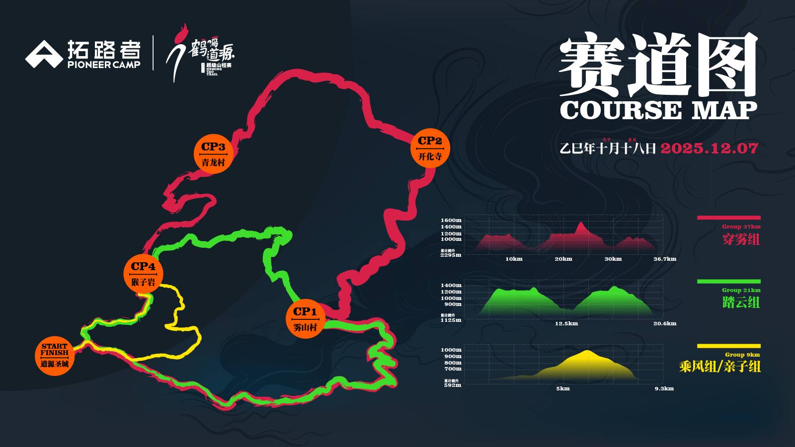 微信图片_20251113105906_5334_56.jpg