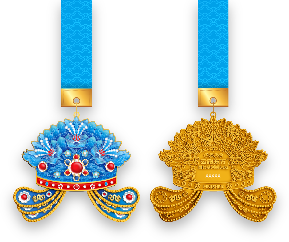 2 奖牌.png
