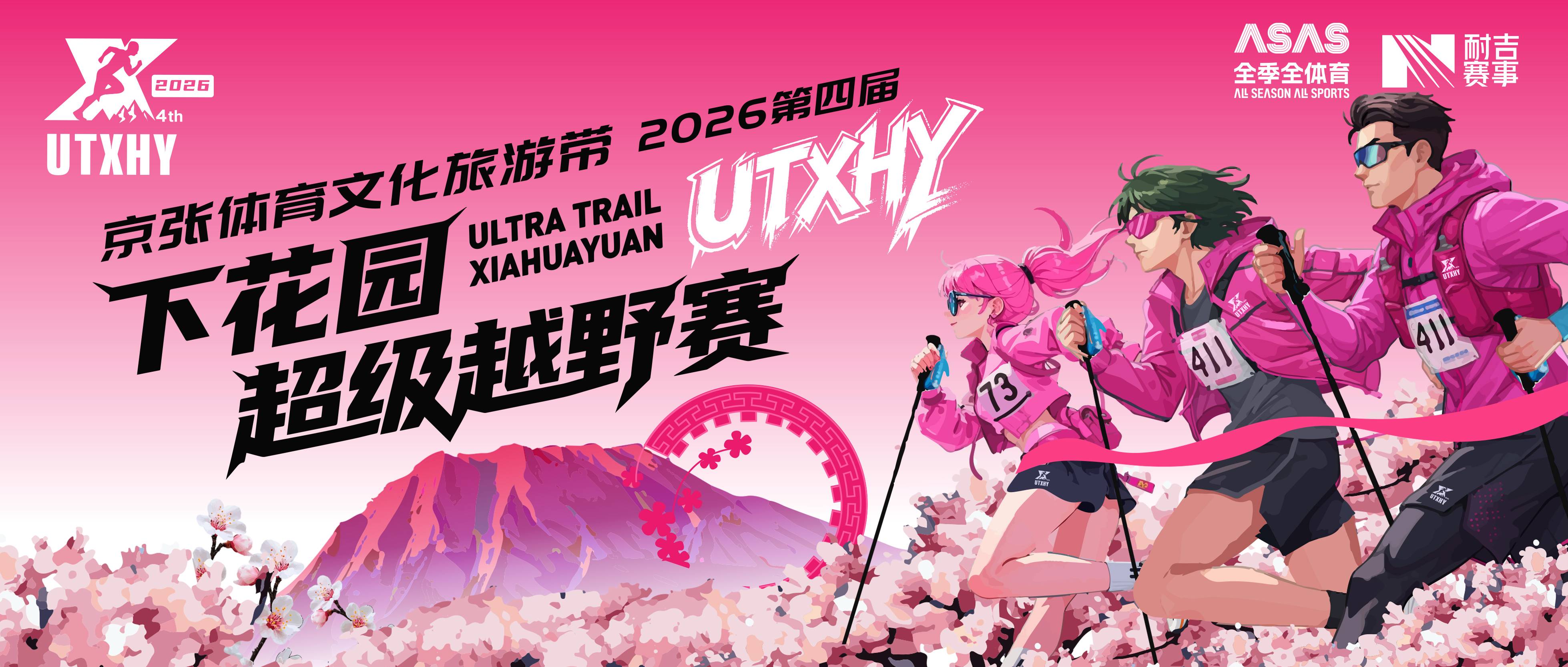 兼容封面 拷贝_副本.jpg