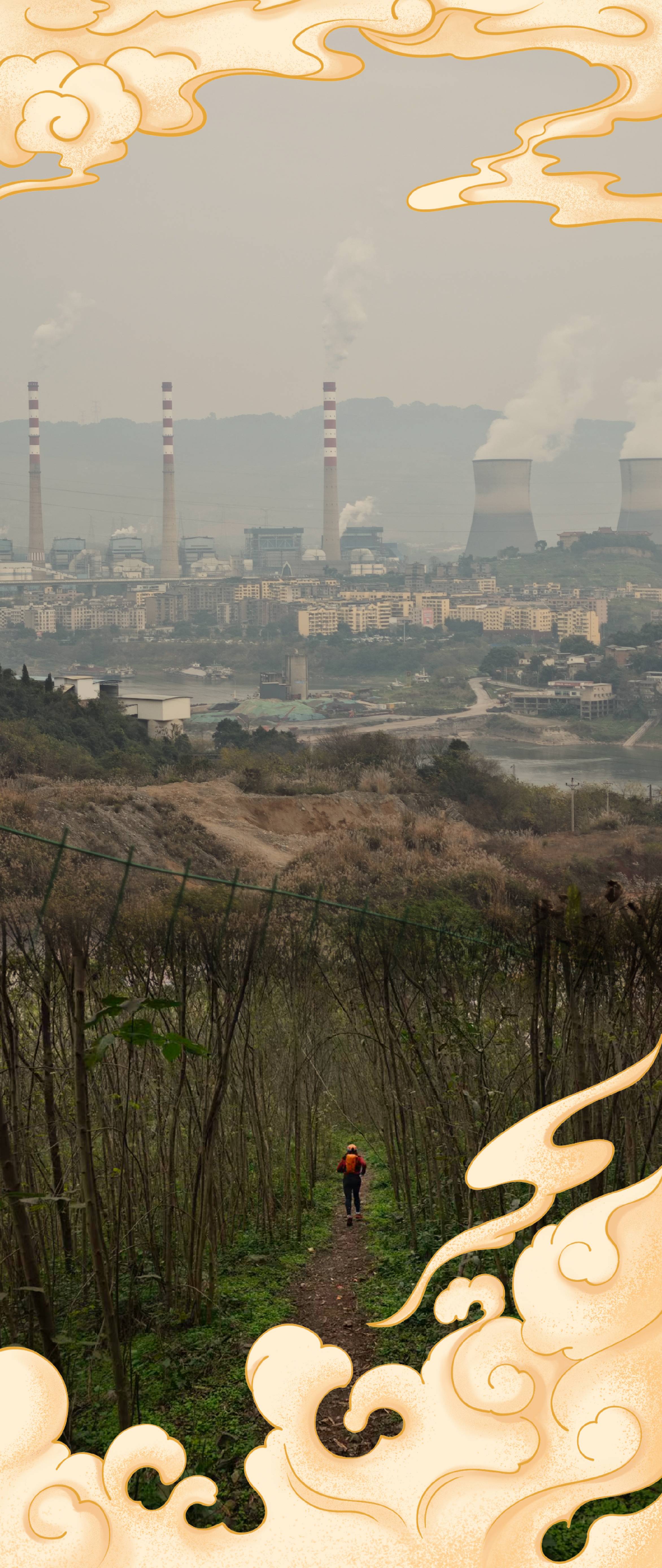 0201大渡口金剑山_画板 -2.jpg