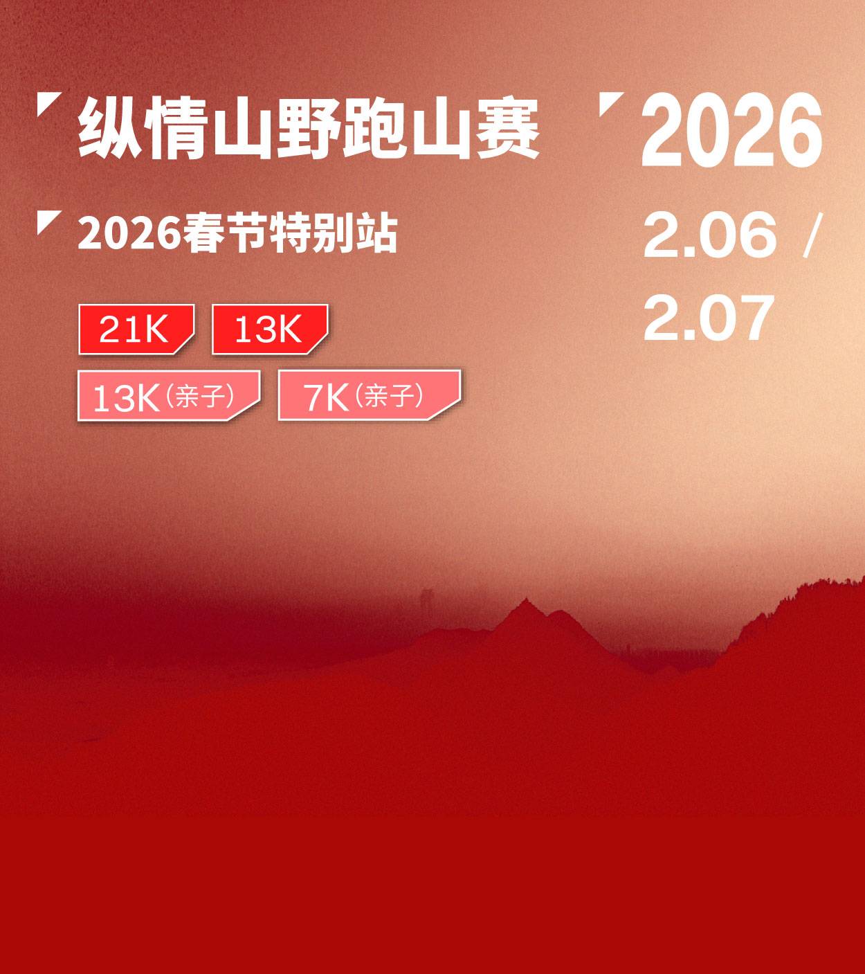 微信图片_20260109112710_7073_56.jpg