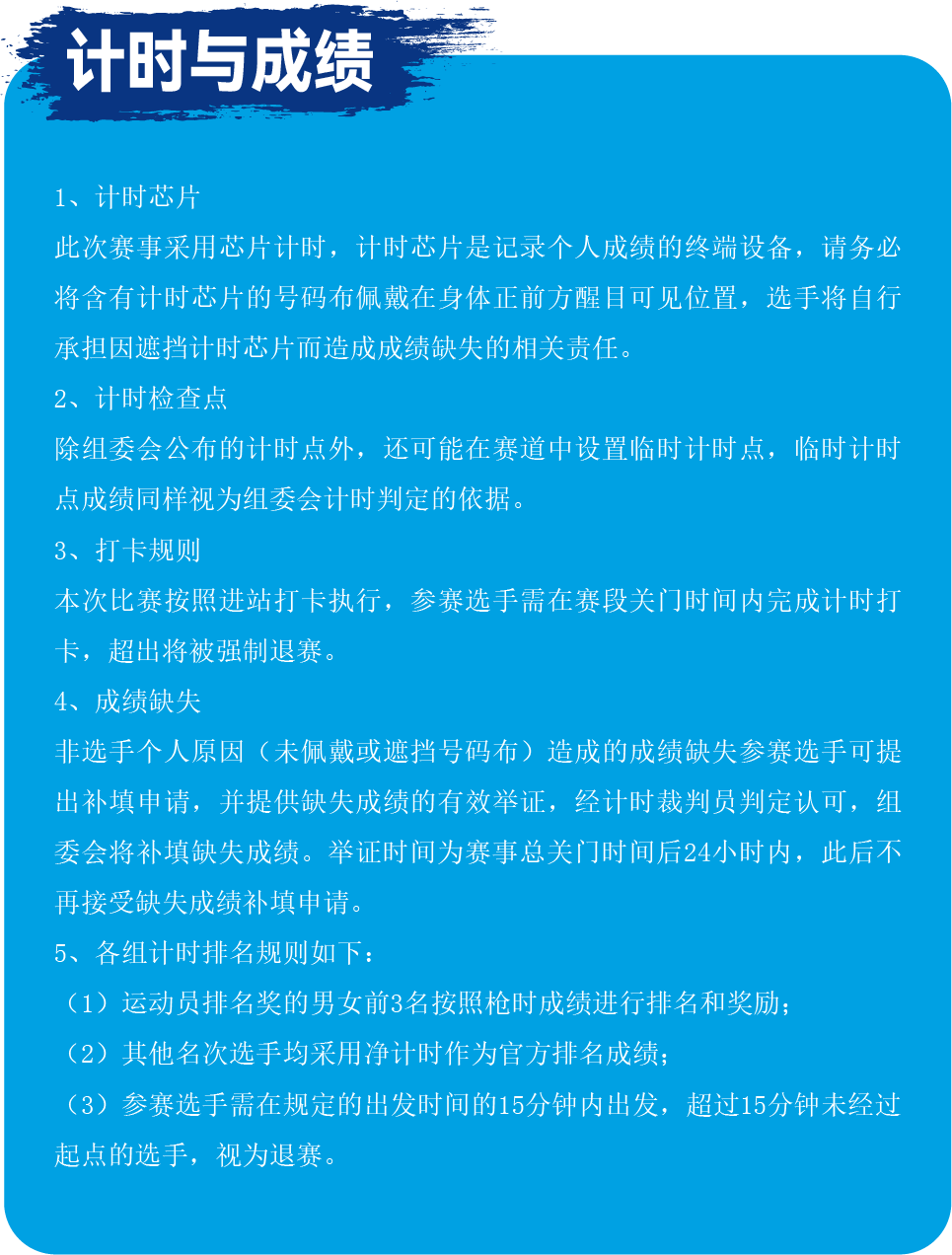 微信图片_2026-03-13_151755_134.png