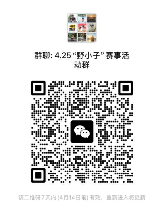 ScreenShot_2026-04-07_151113_726.png