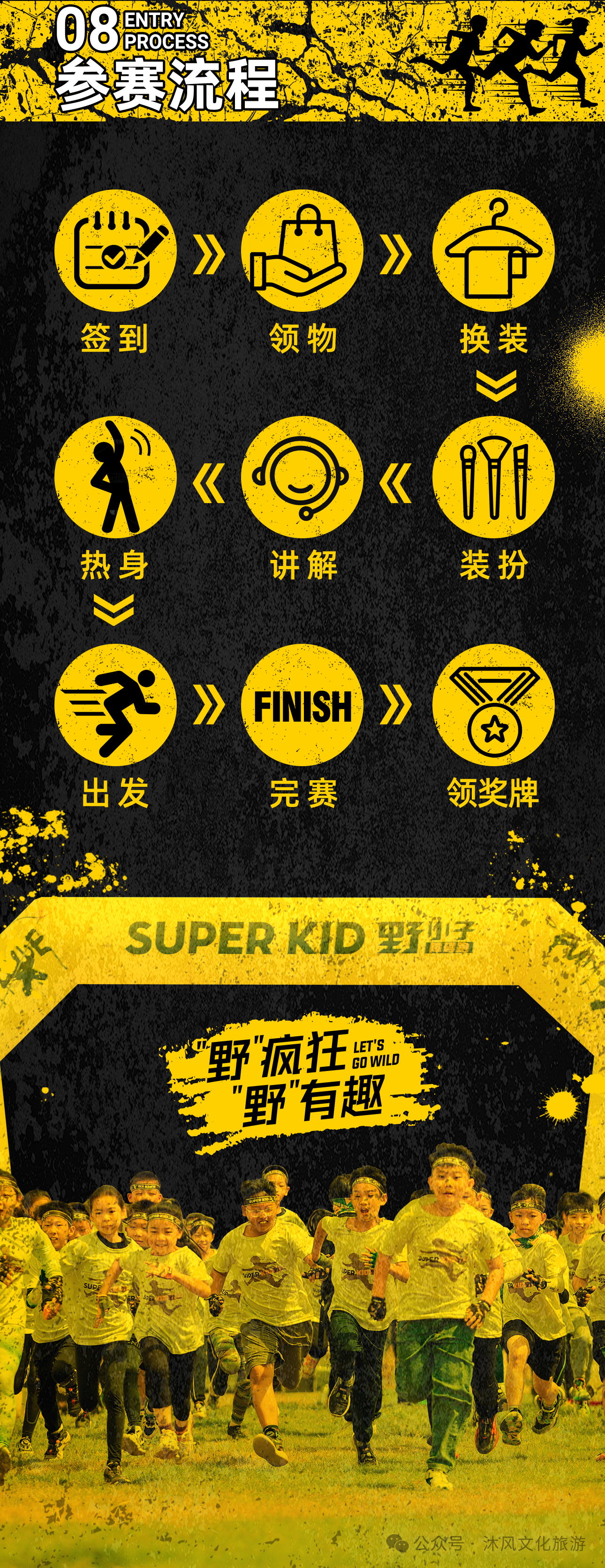 微信图片_2026-04-07_151520_588.png