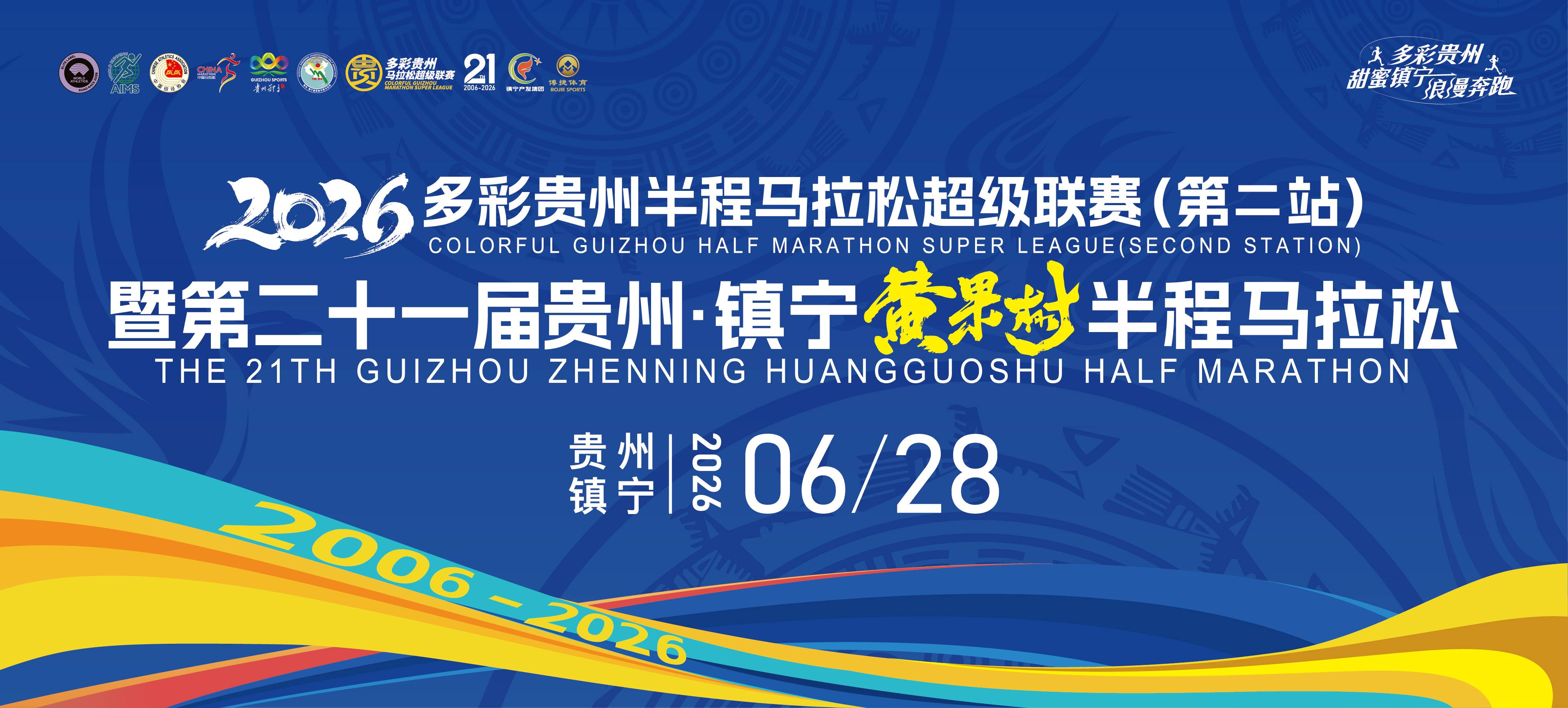 微信图片_20260430080845_11221_56.jpg