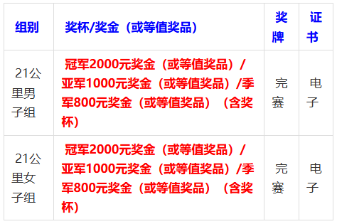 ScreenShot_2026-04-30_111849_767.png
