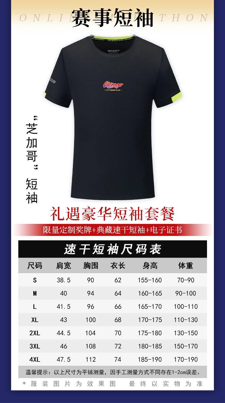 详情_05.jpg