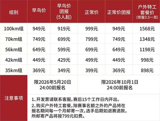 图片14.jpg