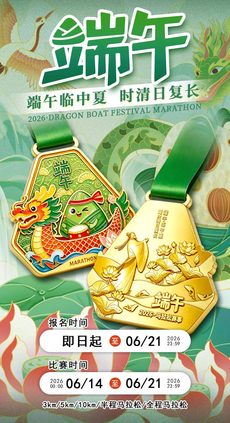 详情_01.jpg