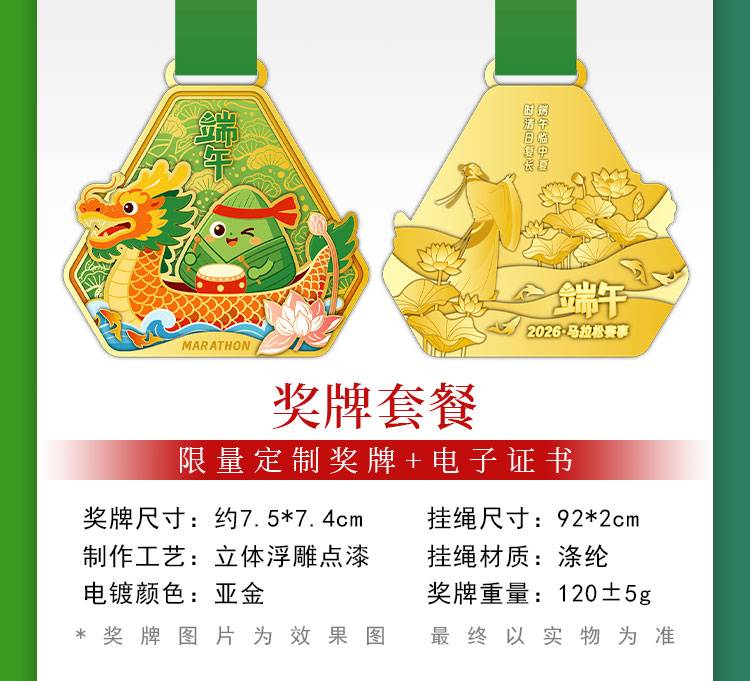 详情_04.jpg
