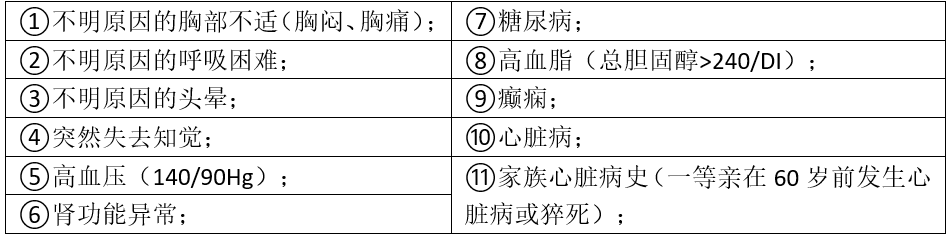 8.png