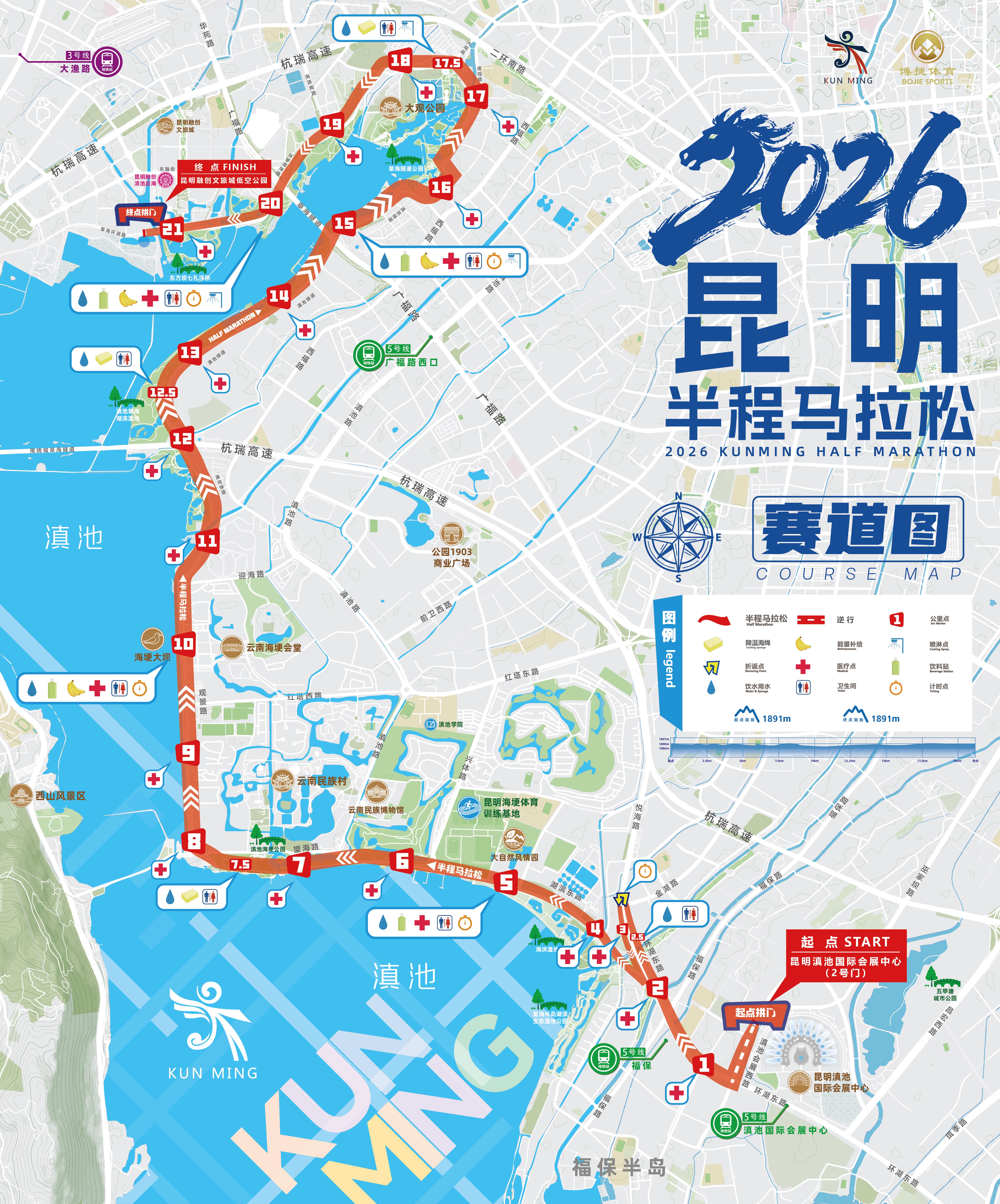 微信图片_20260517195833_11826_56.jpg