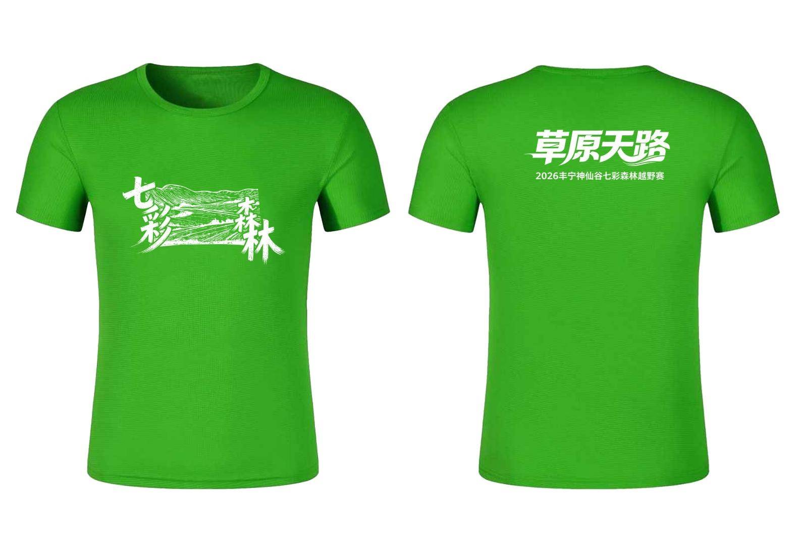 图片2.jpg