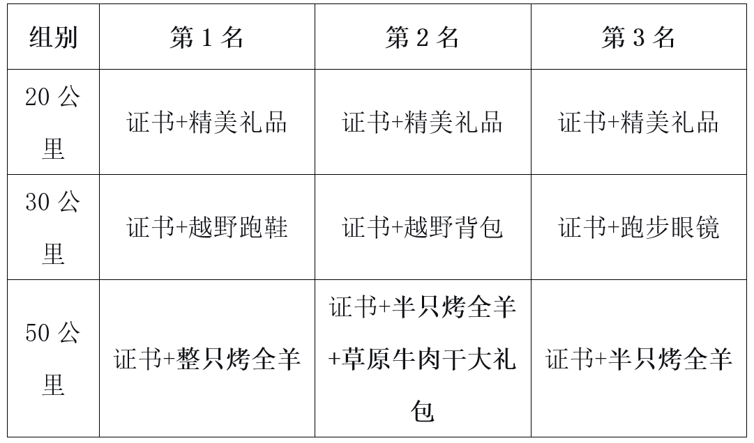 ScreenShot_2026-05-19_095439_461.png