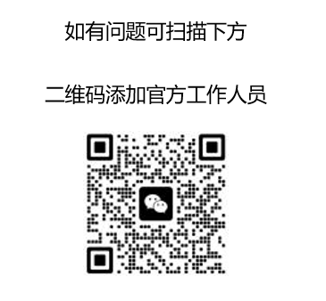 ScreenShot_2026-05-20_105936_164.png