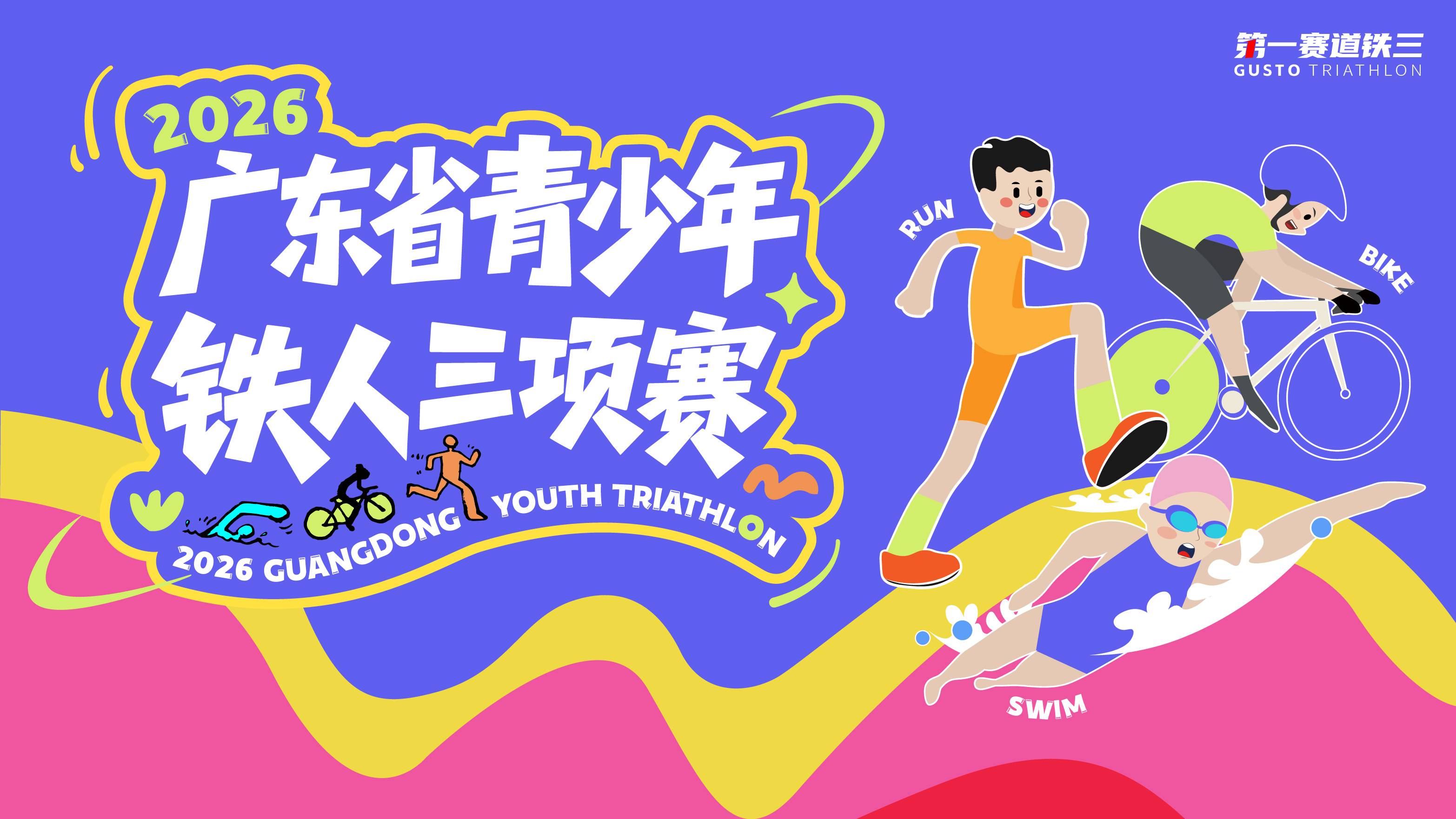 微信图片_20260521162845_11981_56.jpg