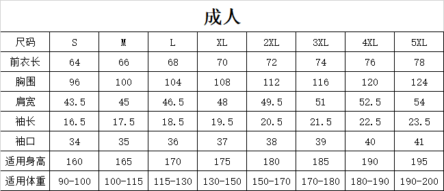 微信图片_20260526155842_589_74.png