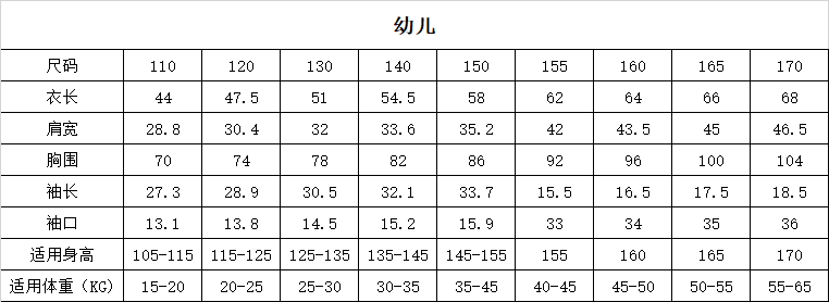 微信图片_20260526155846_590_74.png