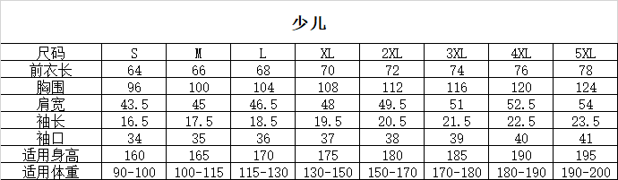 微信图片_20260526155848_591_74.png