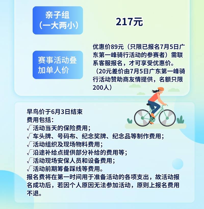 2_副本.jpg