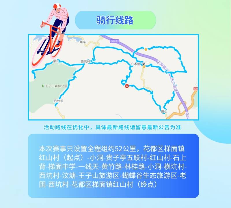 2_副本1.jpg