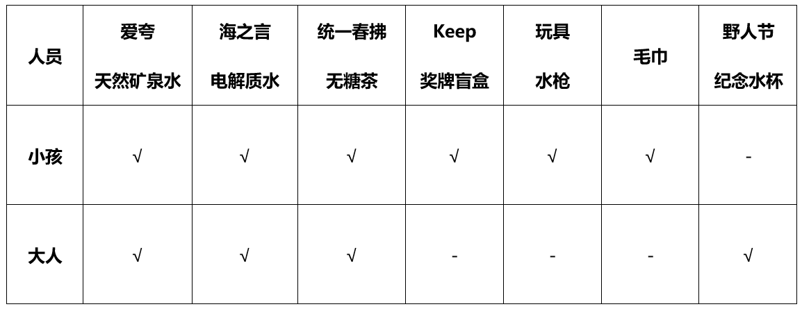ScreenShot_2026-05-27_094604_155.png