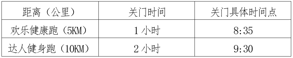 ScreenShot_2026-05-27_105415_366.png