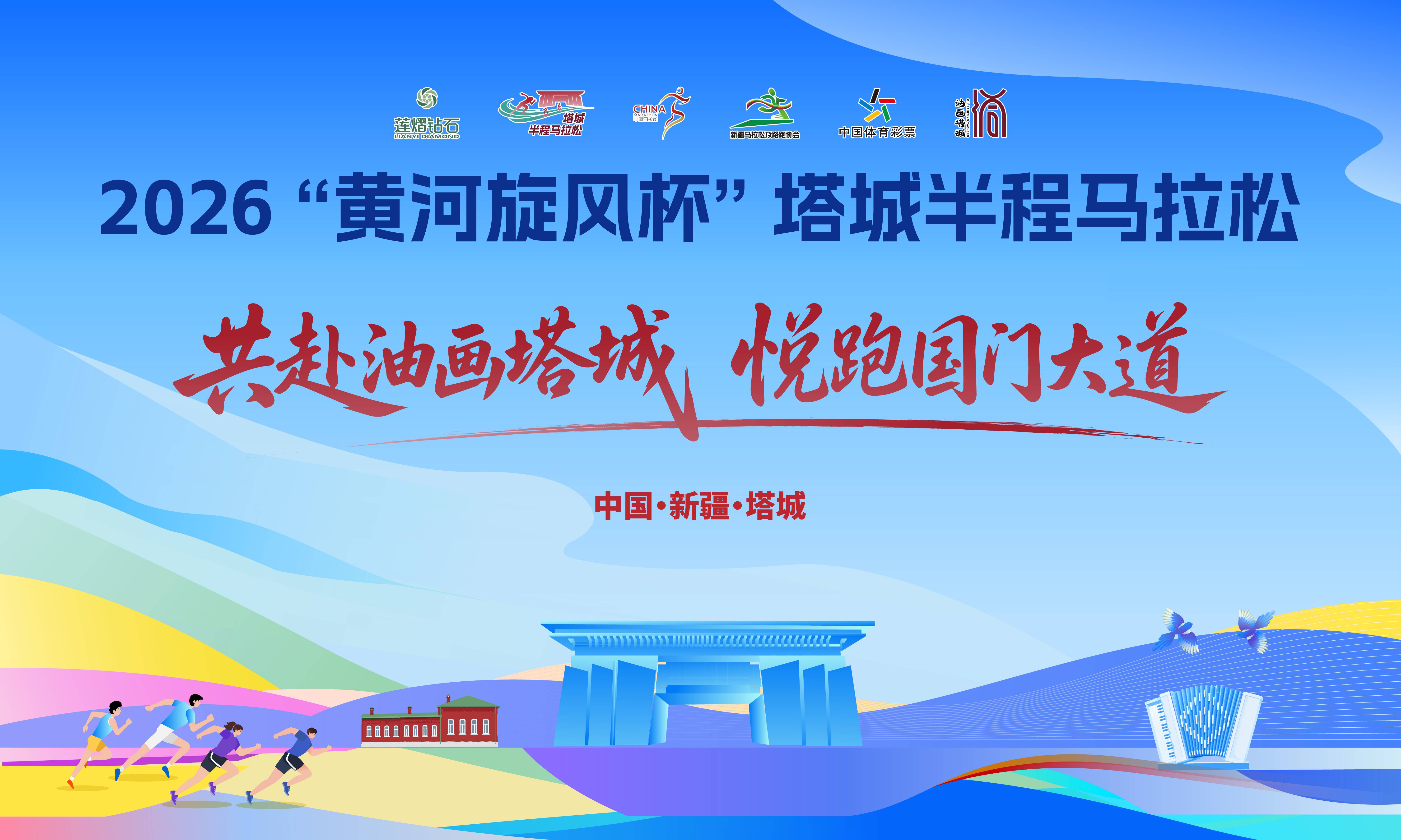 微信图片_20260528135645_12286_56.jpg