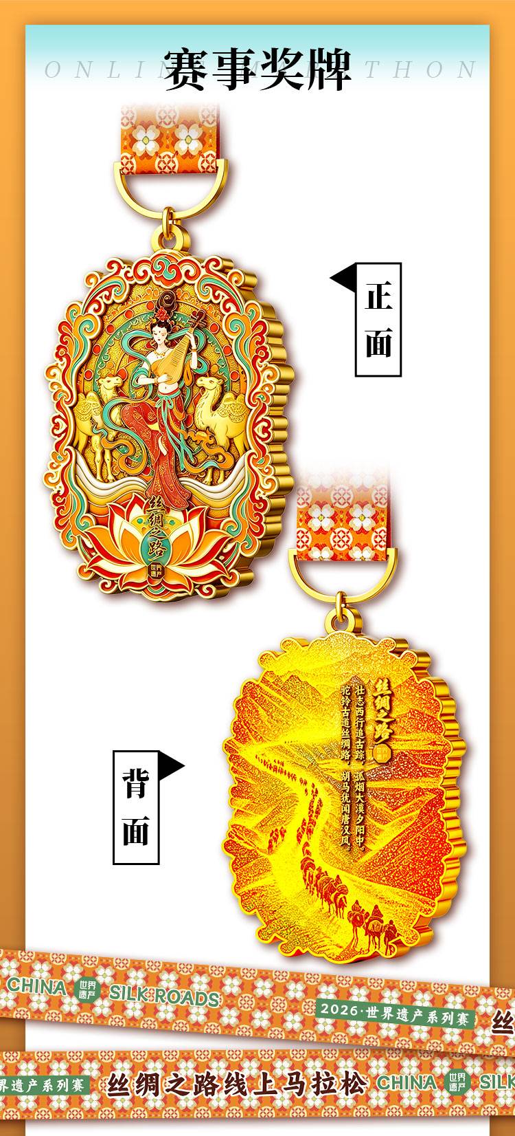 详情_03.jpg