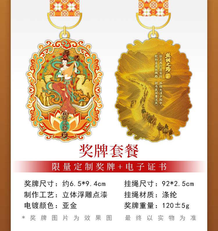 详情_04.jpg