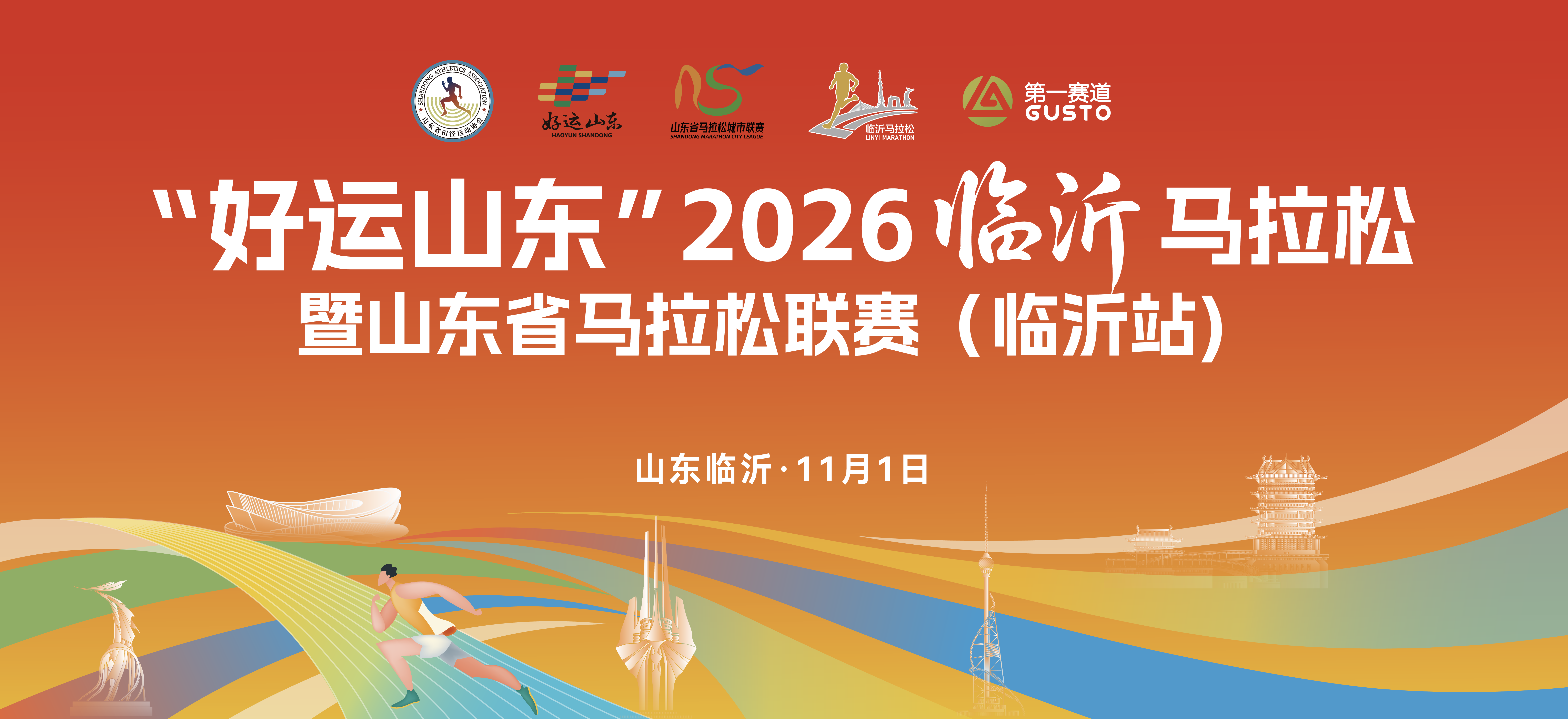 微信图片_20260601151119_12397_56.png