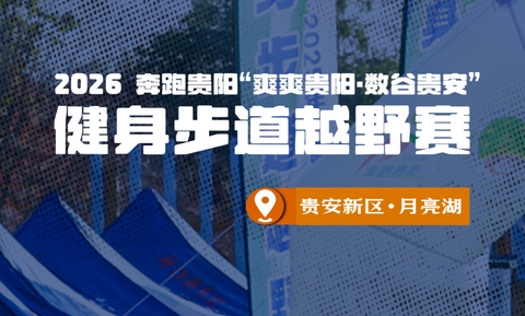 微信图片_20260602120828_12463_56.png
