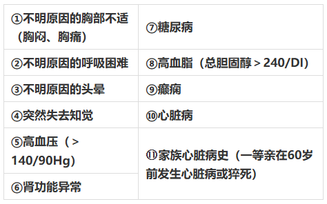 ScreenShot_2026-06-02_144435_788.png