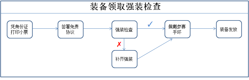 image8.png