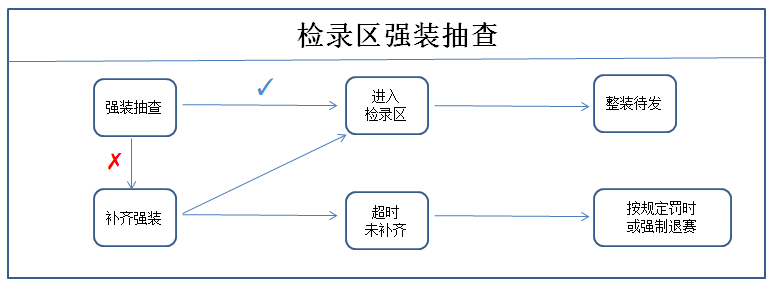 image9.png