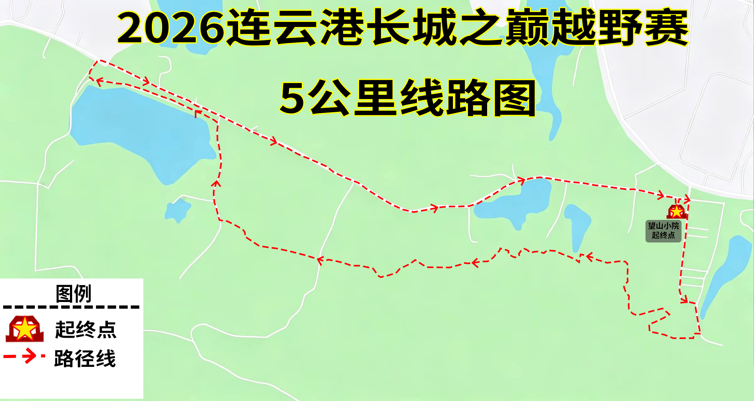 微信图片_20260603180615_21_3848.png