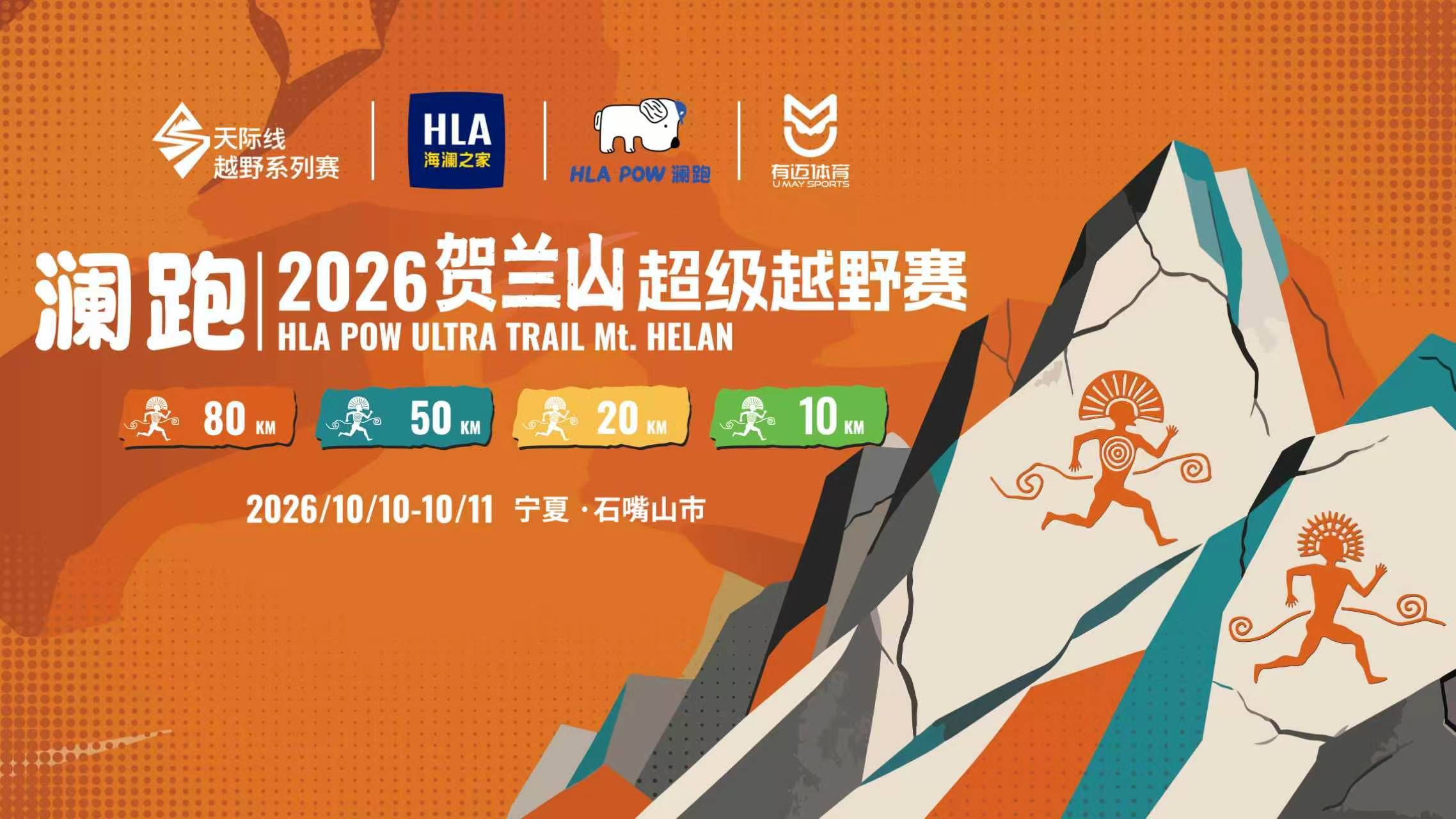 微信图片_2026-06-04_113434_501.jpg