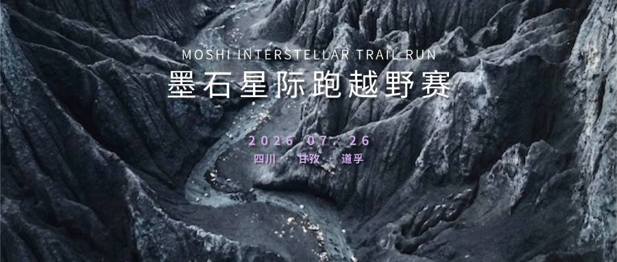 微信图片_20260605115104_12596_56.jpg