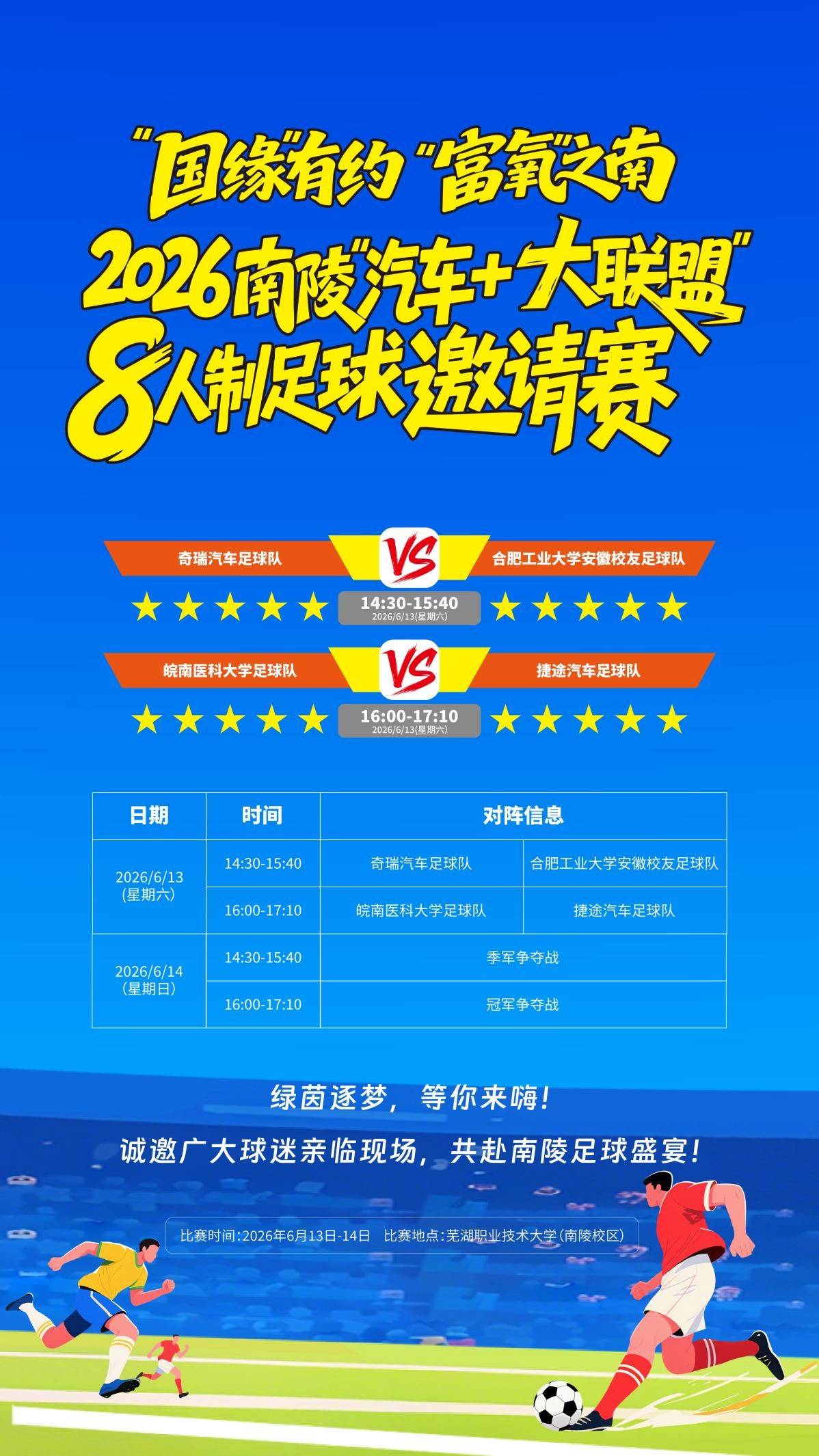 图片14.jpg